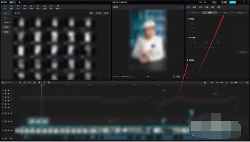 How to add peoples faces to the video in Cut Screen