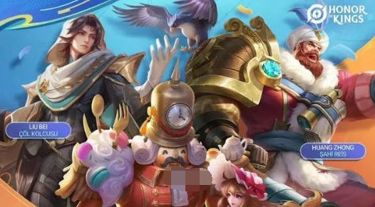 Liste des skins de la saison S35 de Honor of Kings