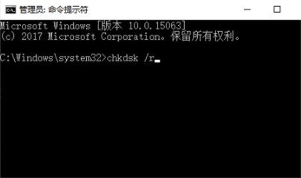 windows系统0x0000007B蓝屏的解决办法