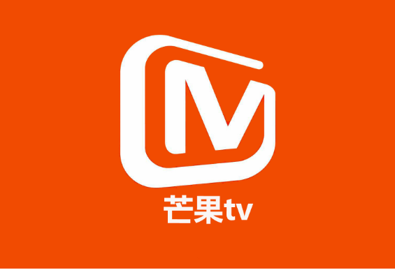 芒果tv的vip怎麼借給別人