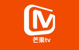 Bagaimana untuk meminjamkan Mango TV VIP kepada orang lain