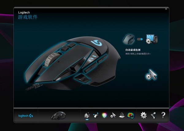 Langkah-langkah untuk memulihkan pemacu Logitech kepada konfigurasi lalai