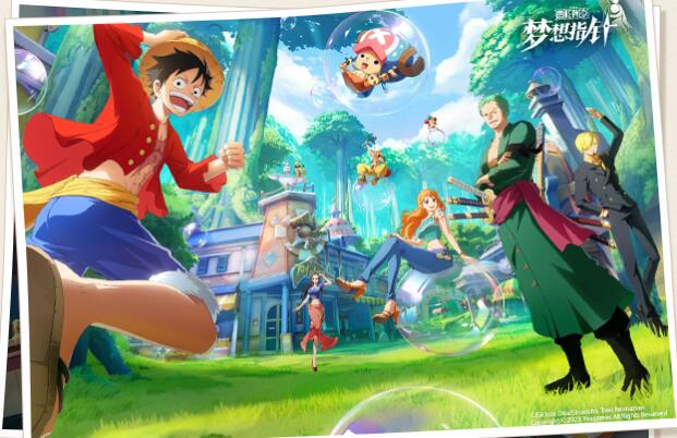 Panduan barisan One Piece: Dream Pointer.