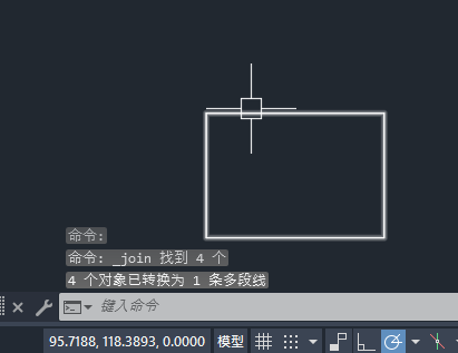 CAD の四角形が分散した後にグラフィックを結合する方法