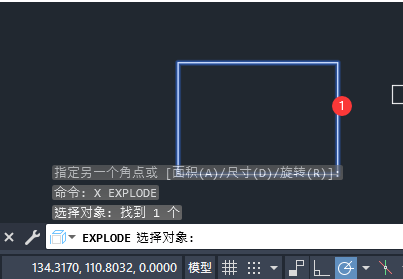 CAD 직사각형이 흩어진 후 그래픽을 병합하는 방법