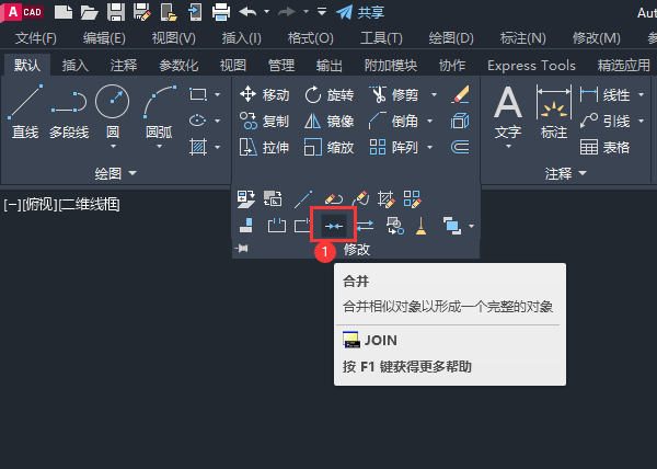 Comment fusionner un graphique après la dispersion des rectangles CAO