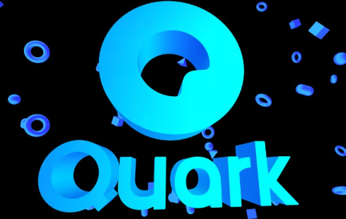 Quark Browserで収集された小説はどこで見つけられますか