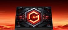 Redmi G Pro 游戏本官宣 3 月 4 日发布 至高 210W 性能释放