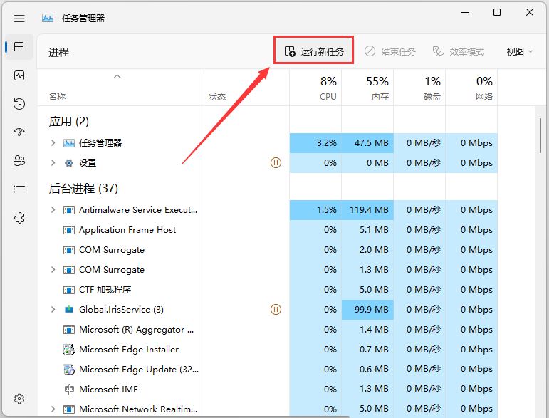 win11声音无法找到输出设备怎么办? Win11找不到声音输出设置的解决办法