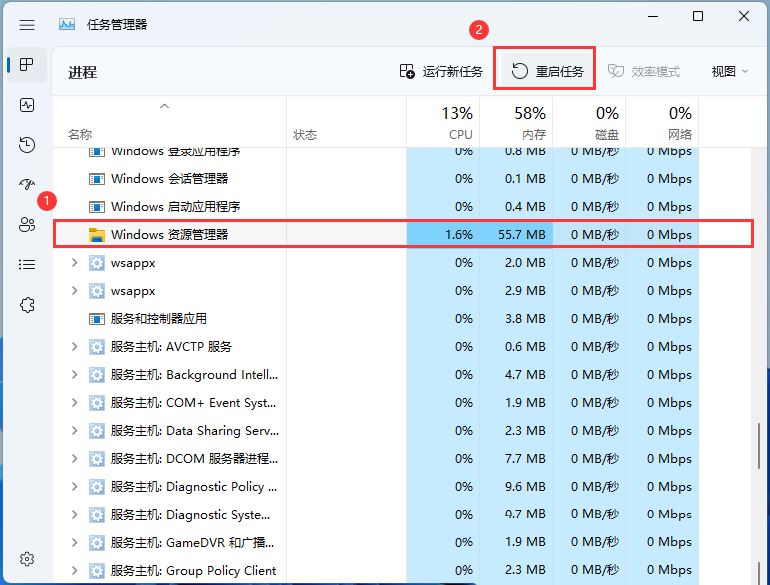 win11声音无法找到输出设备怎么办? Win11找不到声音输出设置的解决办法