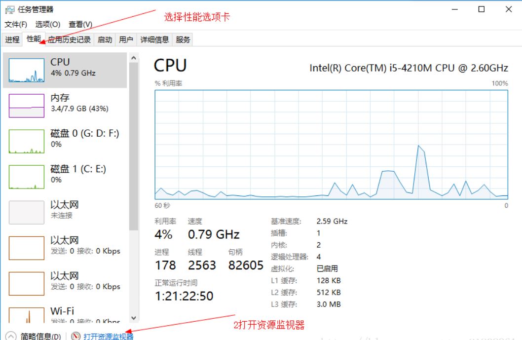 Win10怎么删除正在使用文件? Win10强制删除使用中文件的技巧