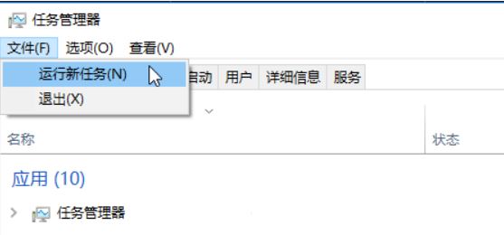 Win10怎么删除正在使用文件? Win10强制删除使用中文件的技巧