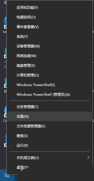 win10如何设置应用获取来源 Win10设置应用下载来源的方法