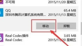 win10如何设置应用获取来源 Win10设置应用下载来源的方法