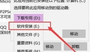 win10如何设置应用获取来源 Win10设置应用下载来源的方法