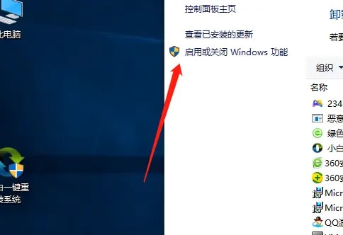 Win10系统hyper-v与vmware不兼容怎么办 Win10系统hyper-v与vmware不兼容解决方法