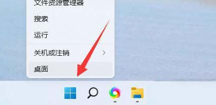 win11蓝牙图标不见了怎么办? Win11右下角蓝牙图标不显示的解决办法