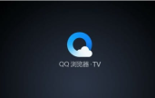 qq浏览器下载的文件在手机什么位置