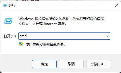 win11怎么强制删除dll流氓文件 win11删除流氓dll文件的方法