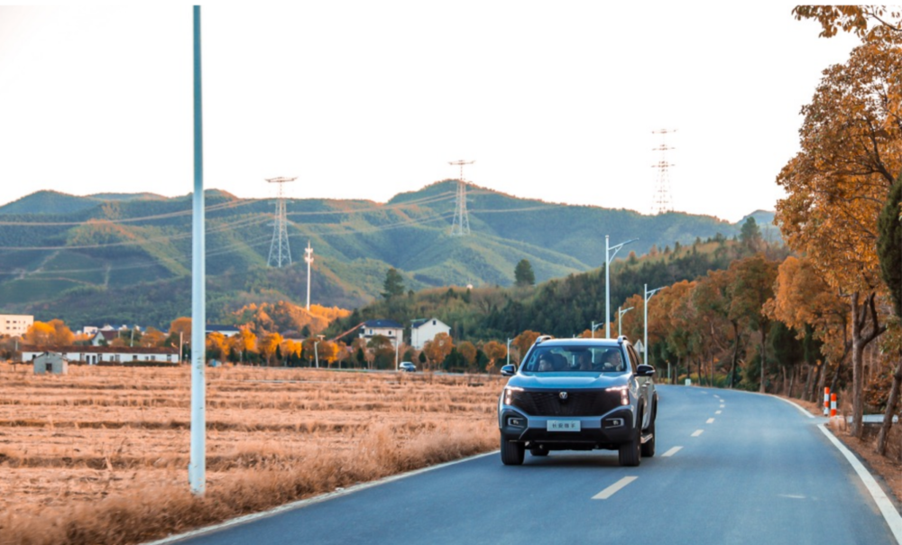 Changan Automobile: Changan Hunter 초장거리 픽업트럭이 3월 1일 출시됩니다.