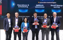 中国电信、中国联通与GSMA共谋深化合作新篇章