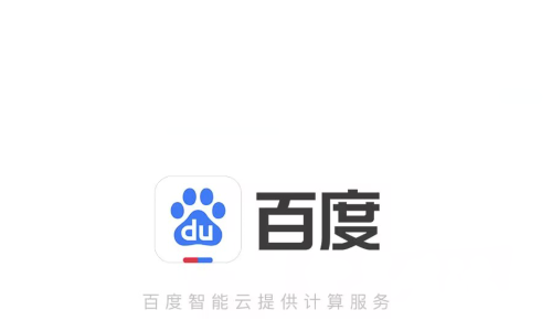 How to save videos downloaded from Baidu to the photo album