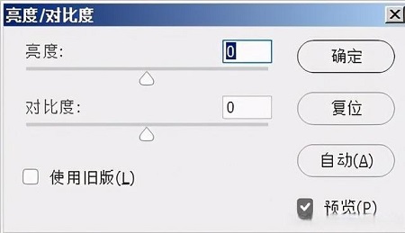 LCD 화면에 검정색을 표시하는 방법