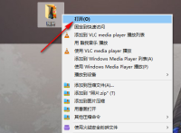 win10如何批量重命名文件