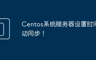Centos ??? ?? ?? ??? ???? ??????!