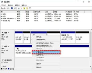 磁盘管理替代工具有哪些 Win10自带磁盘管理替代工具推荐