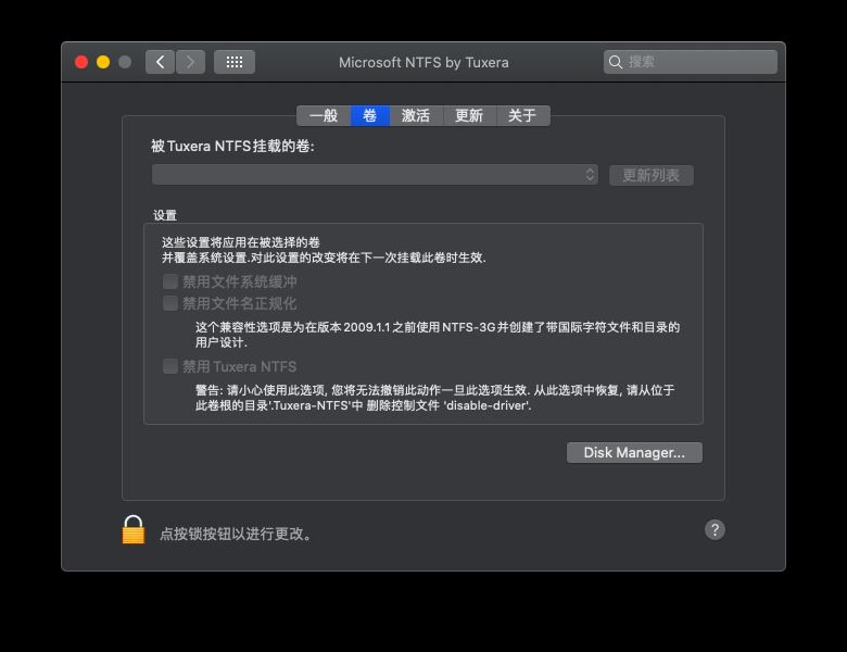 磁盘管理替代工具有哪些 Win10自带磁盘管理替代工具推荐