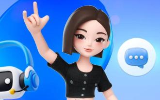 Quelles sont les fonctions de l'application Doubao ?