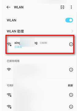 How to cast screen from Xiaomi phone to TV