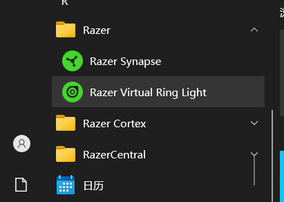 Razer mouse driver recommended settings