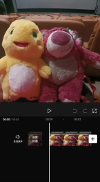 剪映怎么添加人工语音