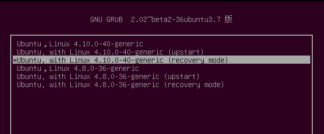 ubuntu14.04バージョンのパスワードをリセットする