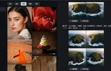 剪映dreamina申请入口在哪？剪映dreamina视频生成内测申请