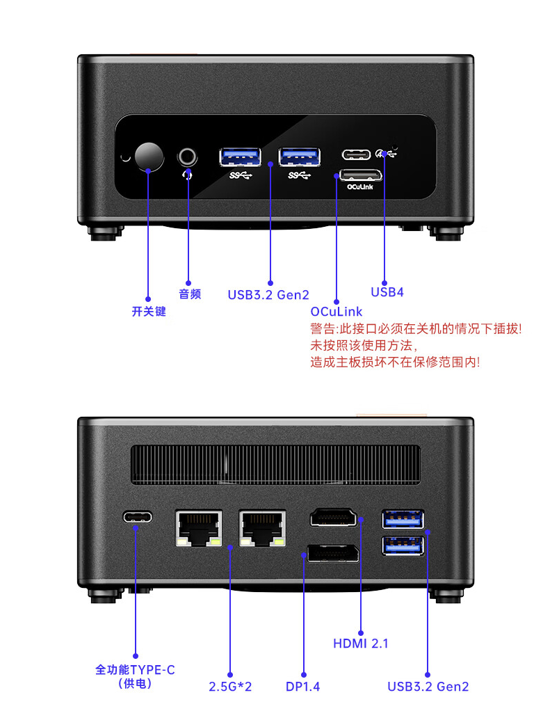 天钡 GEM12 迷你主机配置上新：R9-6900HX、可选配副屏指纹、双网口，1859 元起