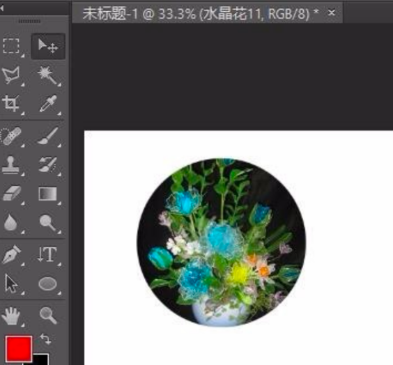 How to use ps clipping mask - how to use ps clipping mask