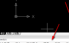 Auto CAD2020怎么设置闭合点-Auto CAD2020设置闭合点的方法