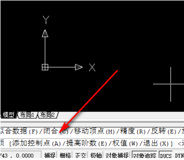 Auto CAD2020怎么设置闭合点-Auto CAD2020设置闭合点的方法