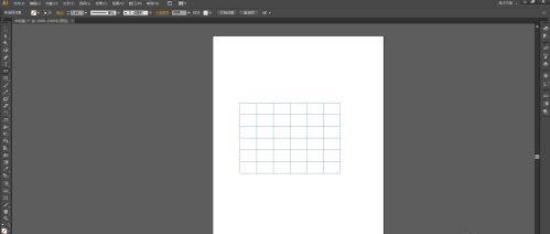 Adobe Illustrator CS6如何画矩形网格-Adobe Illustrator CS6画矩形网格的方法