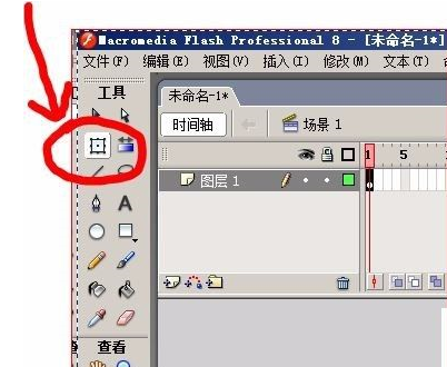 Macromedia Flash 8如何画一朵花-Macromedia Flash 8画一朵花的方法