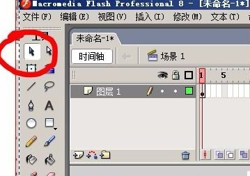 Macromedia Flash 8如何画一朵花-Macromedia Flash 8画一朵花的方法