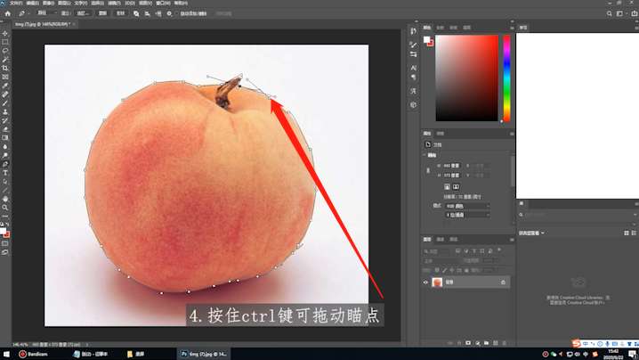 Cara guna ps pen tool - tutorial cara guna ps pen tool