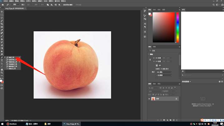 Cara guna ps pen tool - tutorial cara guna ps pen tool