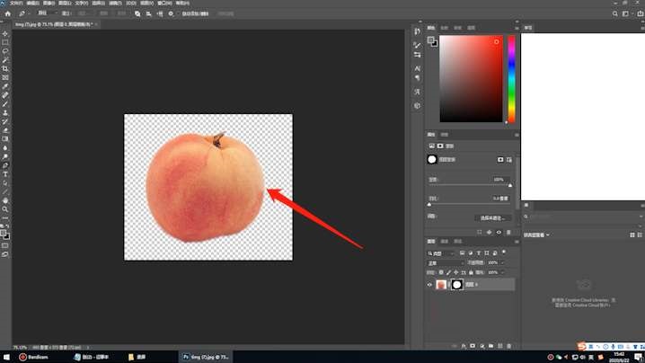 Cara guna ps pen tool - tutorial cara guna ps pen tool