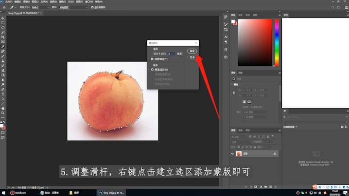 Cara guna ps pen tool - tutorial cara guna ps pen tool