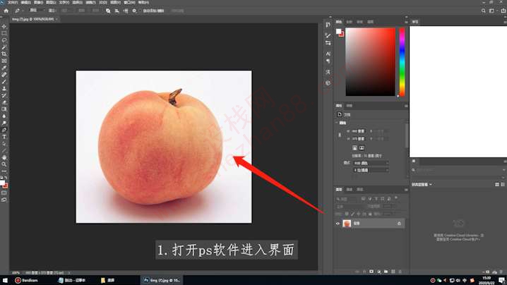 Cara guna ps pen tool - tutorial cara guna ps pen tool