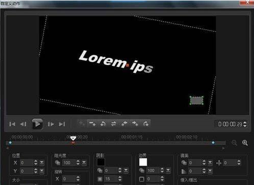 How to edit and modify the title library template special effects in VideoStudio x10 - How to edit and modify the title library template special effects in VideoStudio x10